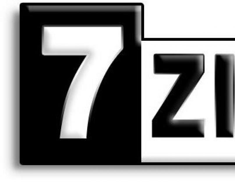 Zip fpe. 7zip. 7 ЗИП. 7zip иконка. 7zip Интерфейс.