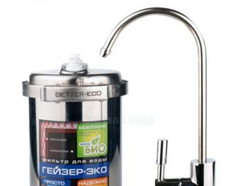 Фильтры для воды на кухню под мойку. Новая Вода Expert Osmos МО510 — компактность и отличный дизайн