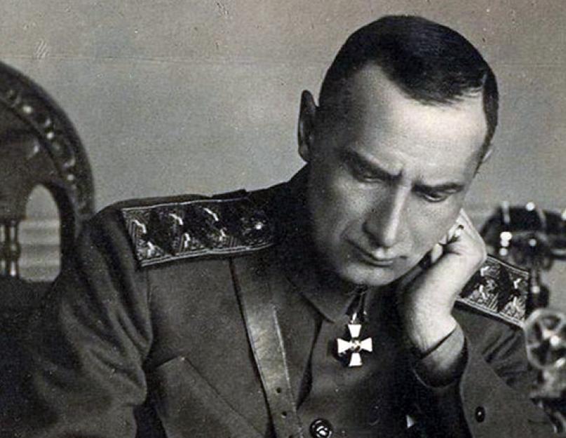 Адмирал А.В. Колчак - неизвестные страницы биографии