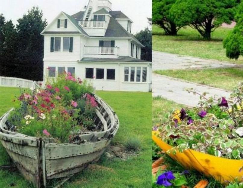 Украсить двор из подручных средств. Украшение сада своими руками: зонирование, озеленение участка