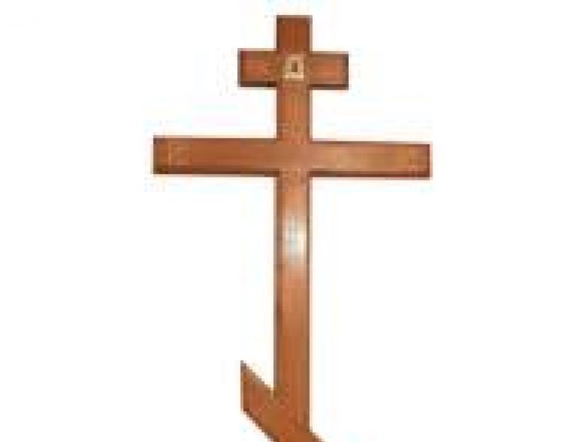 Как сделать надгробный православный крест самому. Кресты на могилу: приметы и религиозные правила
