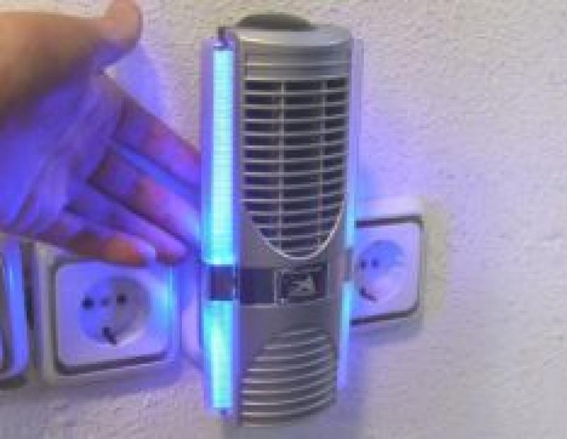 Воздухоочиститель ультрафиолетовый. Ионизаторы воздуха с ультрафиолетовой лампой