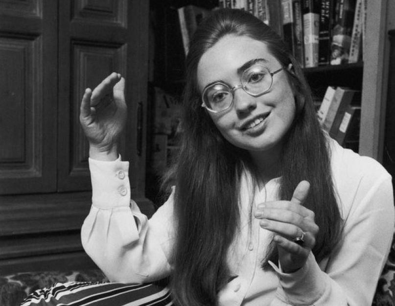 Будущая хозяйка Белого дома Хиллари Клинтон: личная жизнь, биография, цитаты о России. Хиллари Клинтон – биография и личная жизнь