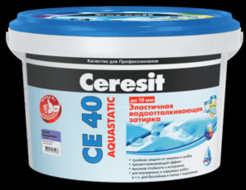 Затирка для швов ceresit се 40. Затирка для плитки Церезит: выбор, технические характеристики, цвета и нанесение