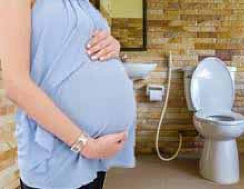 Как делают клизму перед родами. Запор у беременных. Беременность запор.