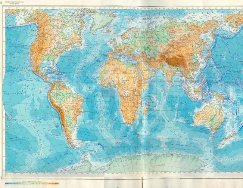 Физическая карта без названий. Материки Земли и части света: названия и описание