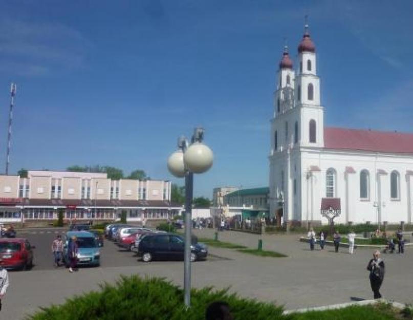  Дятлово (Беларусь, Гродненская область) - милый районный городок. Отзыв: Экскурсия по г