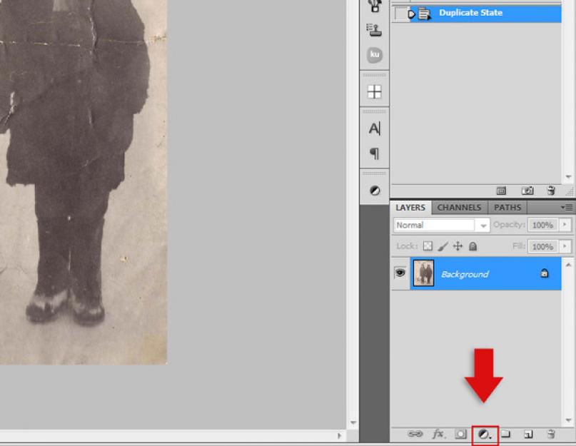 Как восстановить старую фотографию в фотошопе. Реставрация старой фотографии в программе «Фотошоп