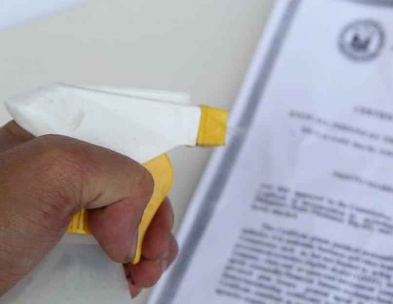 Разглаживаем важные документы. Как выпрямить лист бумаги, если он помялся Запаять пластиковый пакетик