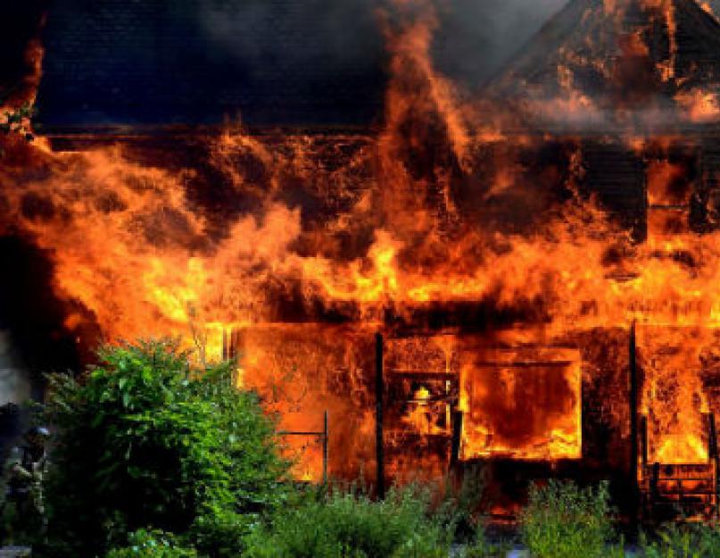 Приснился горящий дом — как правильно толковать по сонникам. К чему снится пожар дома? Сонник пожар