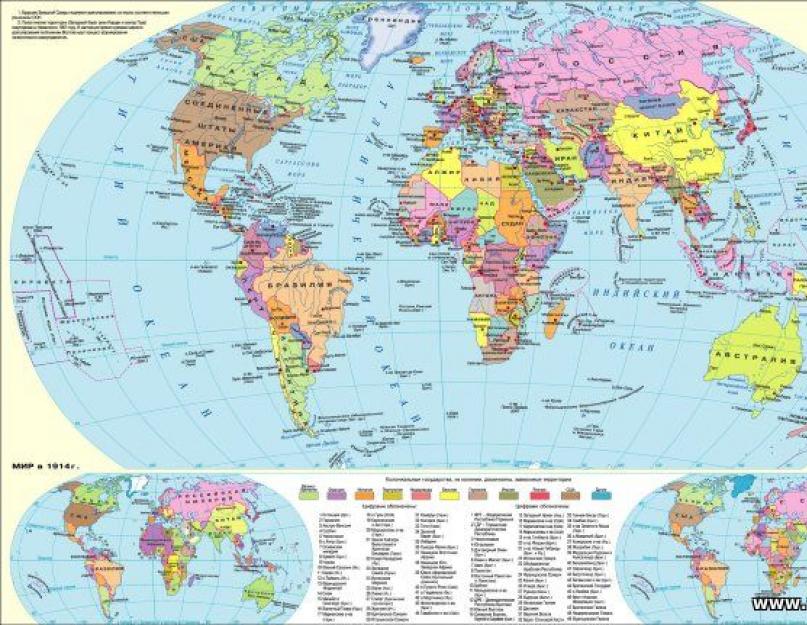 Карта мира политическая с увеличением на русском. Спутниковая карта мира онлайн от Google