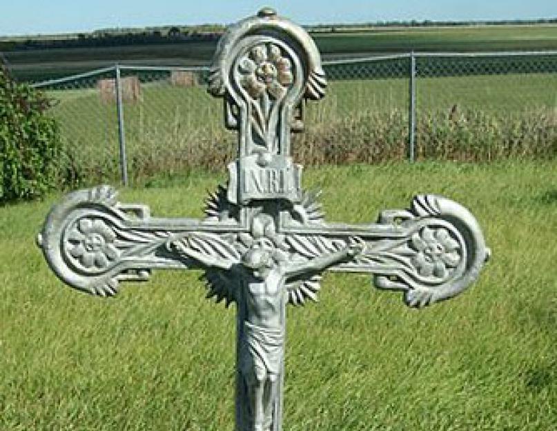 Металлический крест на могилу своими руками размеры. Православные кресты на могилы