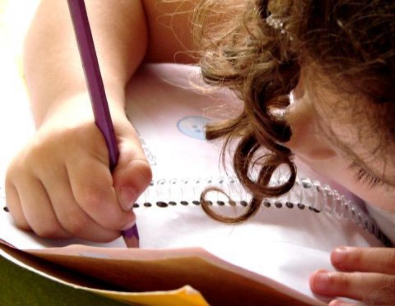 Как научить своего ребенка правильно писать диктанты. Учим ребенка писать любые диктанты правильно и без ошибок: советы и рекомендации