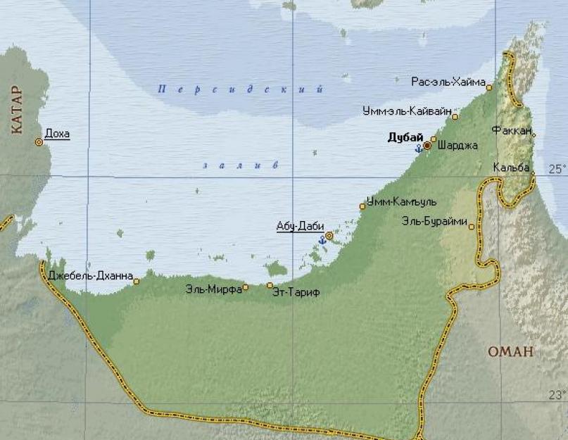 Аль хайма дубай расстояние. Географическая карта ОАЭ С Эмиратами. Географическое положение ОАЭ на карте. ОАЭ границы на карте. Объединённые арабские эмираты на карте.