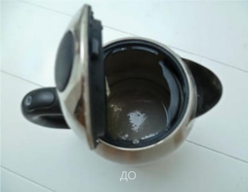 Как почистить чайник от накипи уксусом. Как быстро и легко почистить чайник от накипи содой и уксусом