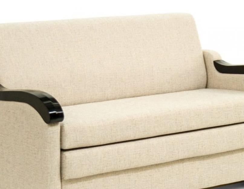 Дрим Парк – мягкая мебель. Олимп прямой диван