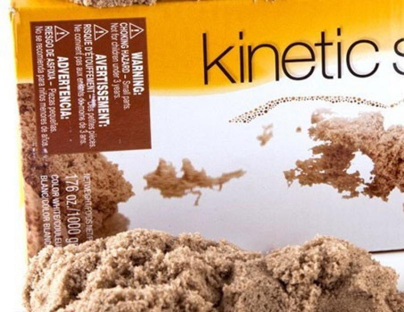 Как сделать из генетического песка. Кинетический песок и песочница для детей - фото и цены