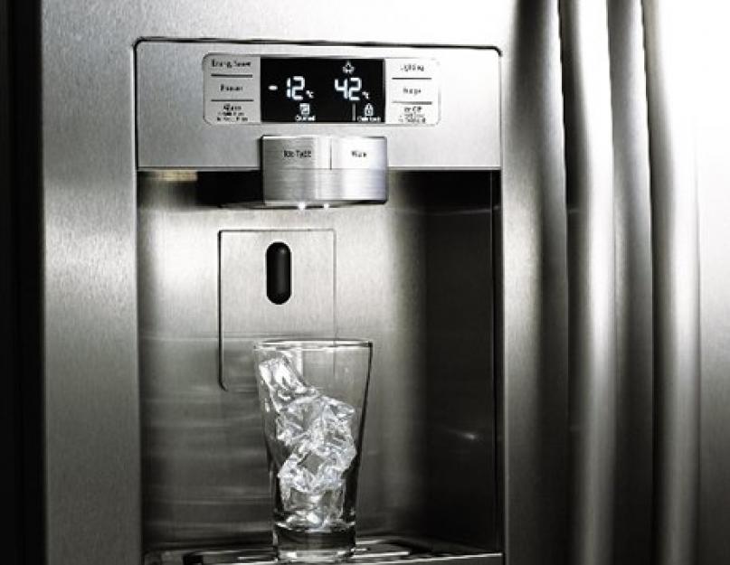 Холодильник с диспенсером для воды и льда. Что такое диспенсер? ·Диспенсеры, интегрированные с водопроводом