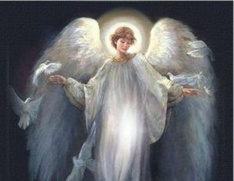 Как сделать, чтобы Ангел-Хранитель помогал? Как правильно просить ангела-хранителя о помощи. 