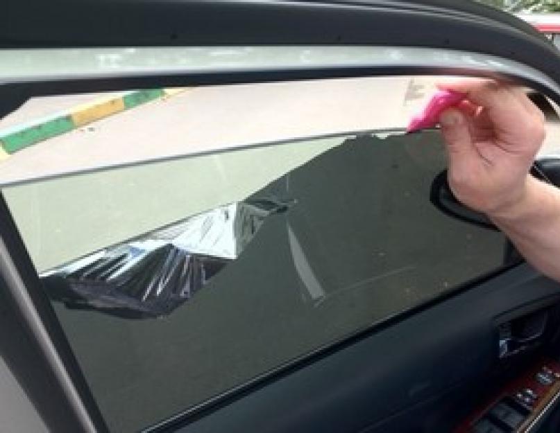 Как снять тонировку стекол автомобиля. Как избавиться от тонировки: несколько простых советов